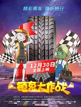 看看免费a一片欧