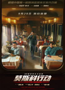 看看免费a一片欧